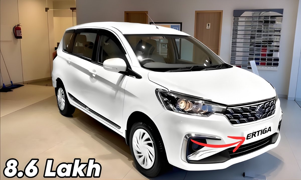 New Maruti Ertiga