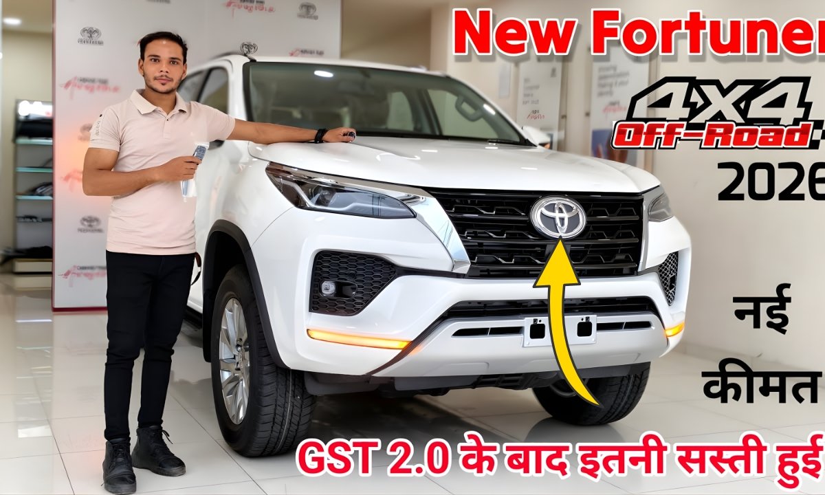 Toyota Fortuner 2026